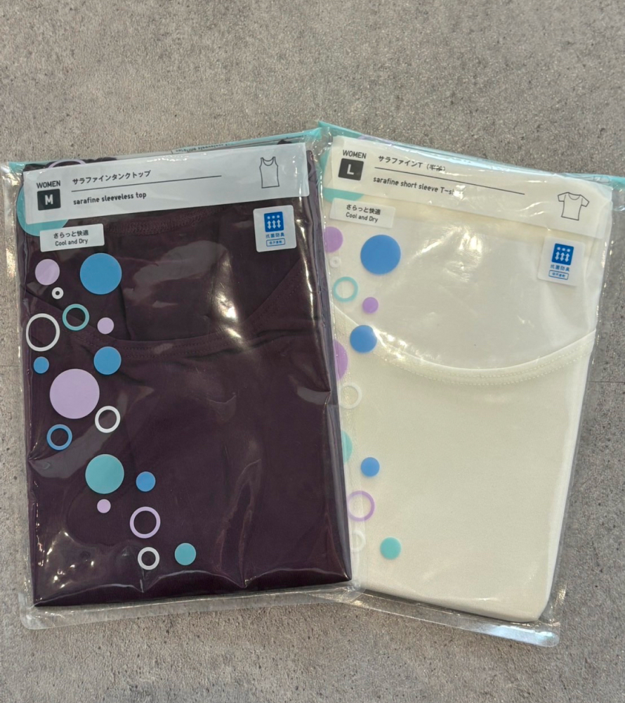 まだこれ着てる人いますか？)