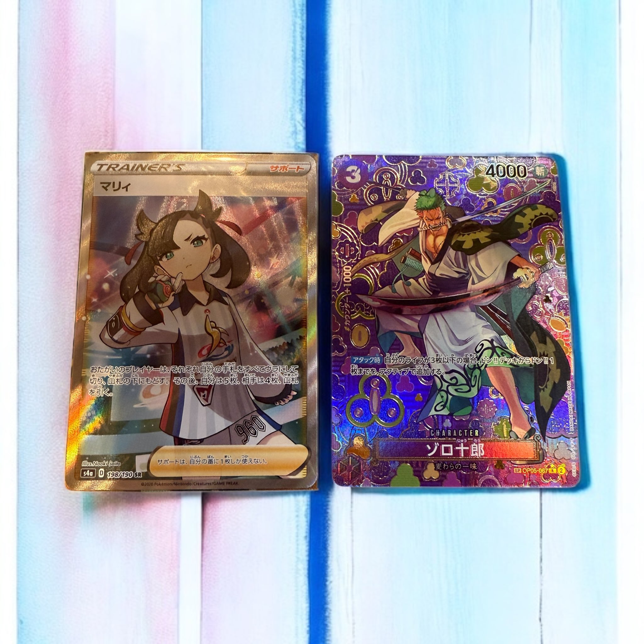 やま様　ご確認用　４月　⭐️イベントおまけつき まっく@🎁企画開催中 (@pokemon_mac) / X