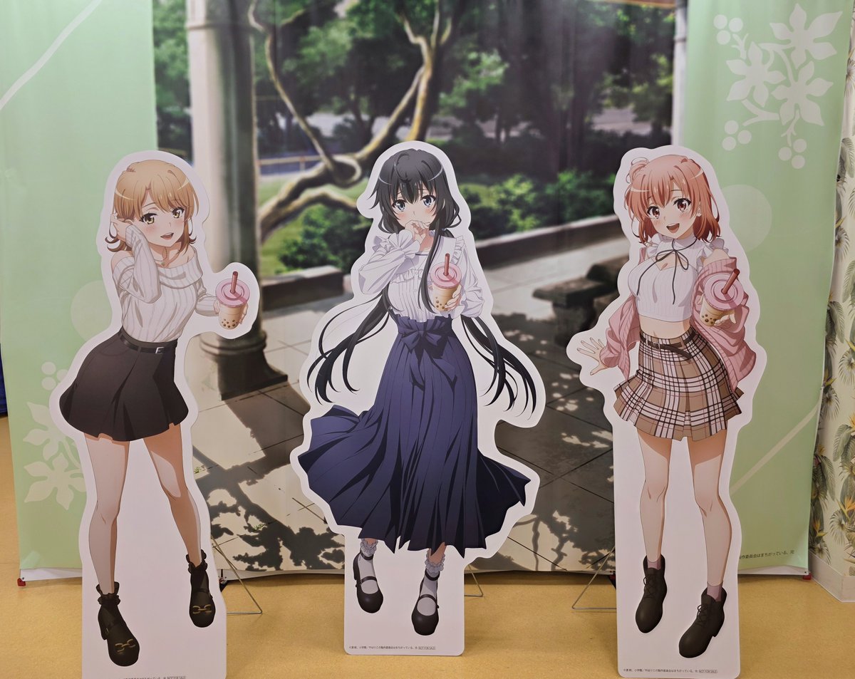 7Fイベント】 『やはり俺の青春ラブコメはまちがっている。完 第四回