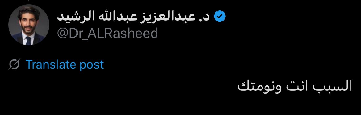 واضح انكم تحبوني وتبون لي الخير 🤍