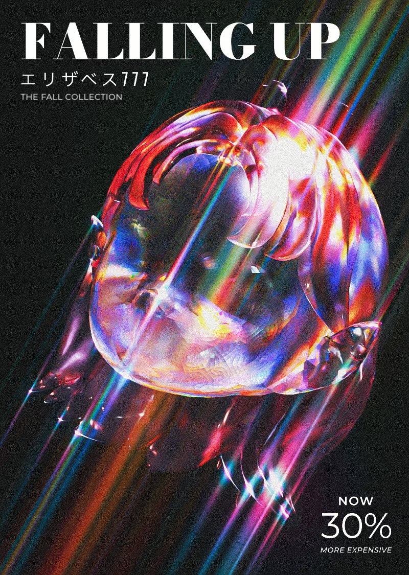 impossibly rare radbro I have