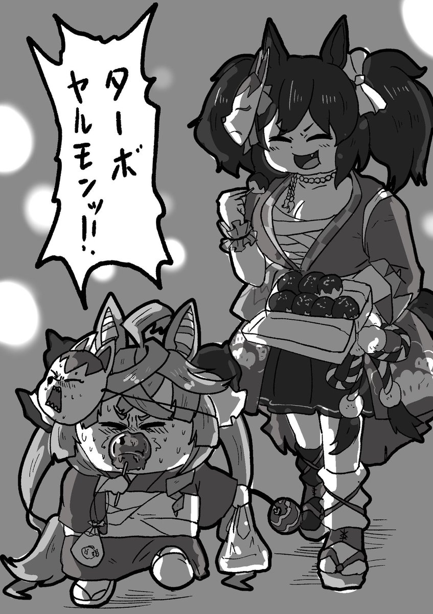 夏祭りだモン 