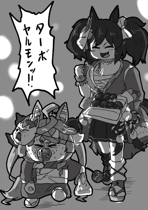夏祭りだモン 