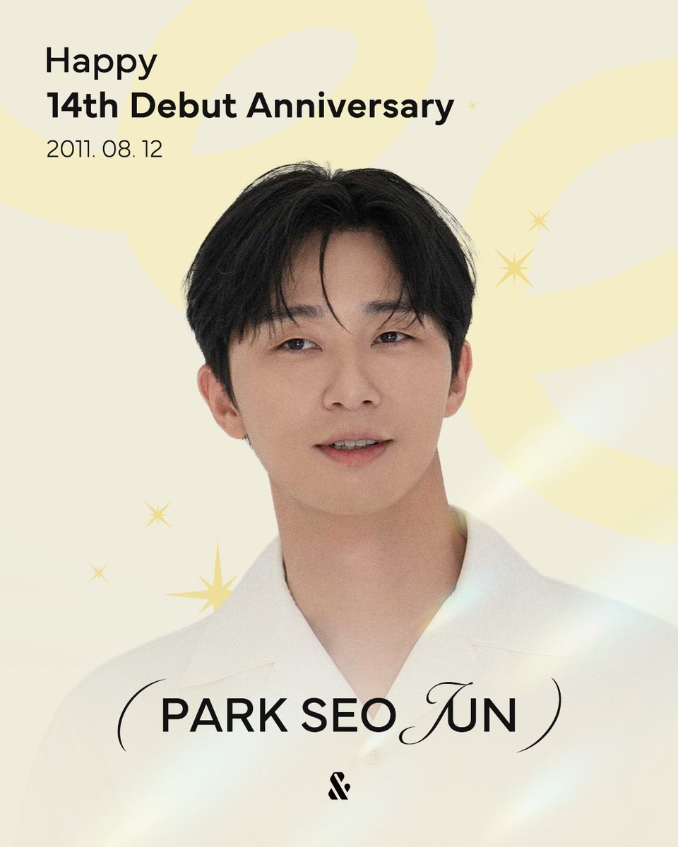 [Celebration Day]
🎉박서준 배우의 데뷔 14주년을 축하합니다!🎉

처음의 설렘, 그 시작부터 지금까지
한 걸음 한 걸음 쌓아온 모든 순간을 진심으로 축하합니다.

앞으로도 더 많은 순간을 함께하며,
언제나 지금처럼 반짝이는 배우의 길을 응원하겠습니다.

🔗hiand.com/contents/68947…

#박서준