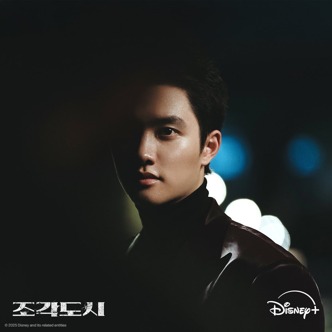 dohsources's tweet photo. ‘The Manipulated’ starring ji changwook, DOH KYUNGSOO, lee kwangsoo, &amp; jo yoonsoo is expected to be released in november 2025

#도경수 #DOHKYUNGSOO https://t.co/jjxY1rYjv3