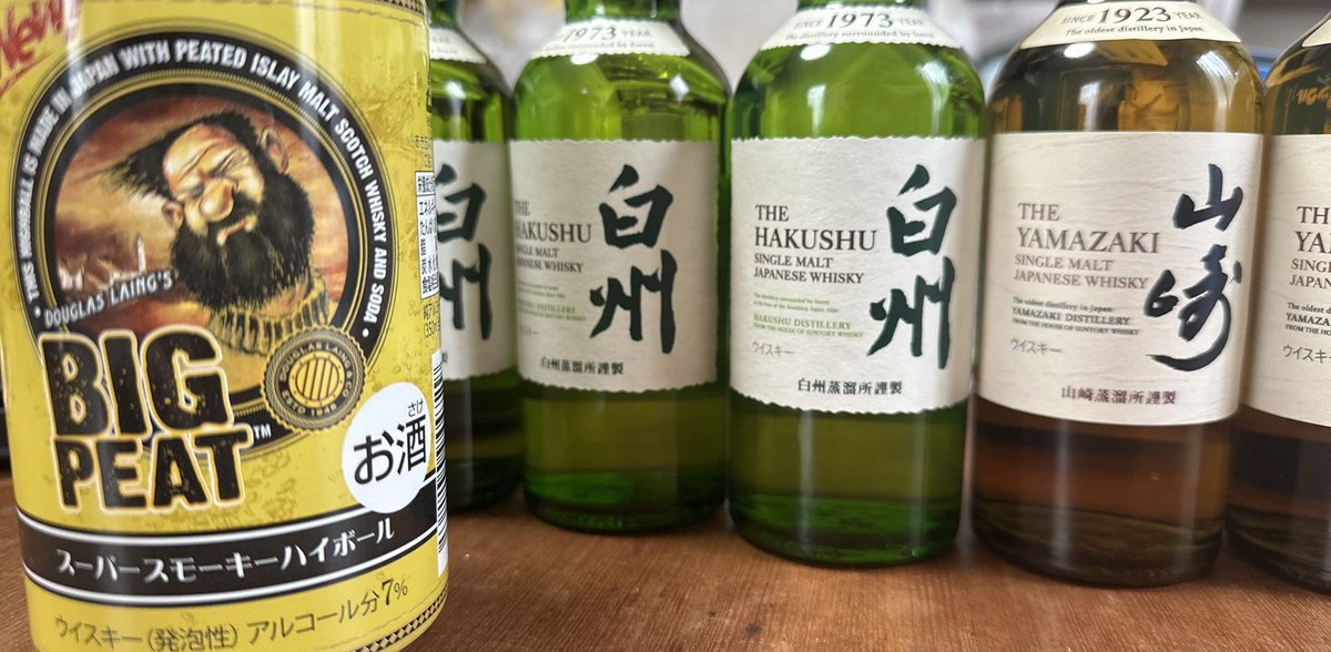 髭おじさん買いに行きました🥸