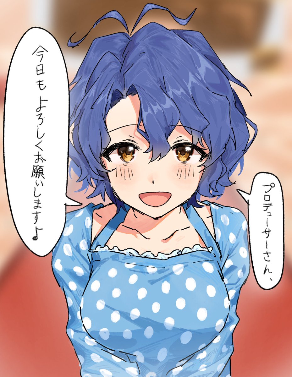 風花さん