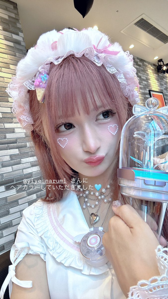 ILLIT_JPfanbase's tweet photo. インフルエンサーのしなこさん@ssshinako が、昨日のGLITTER DAYに来られていたようです🌷🌈

🔗https://t.co/dQ8lYXEwOt

#ILLIT #アイリット #GLLITERDAY_JAPAN https://t.co/EZi3ST3Tvy