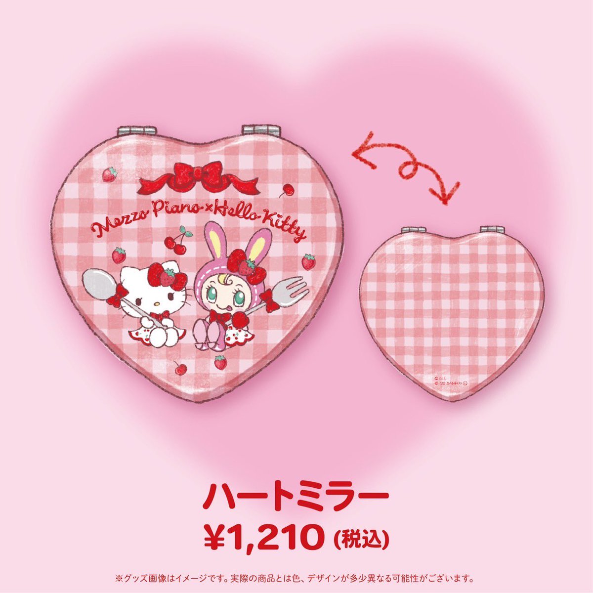 メゾピアノ×ハローキティ】 ルミネエスト新宿店 下記商品が再入荷しま