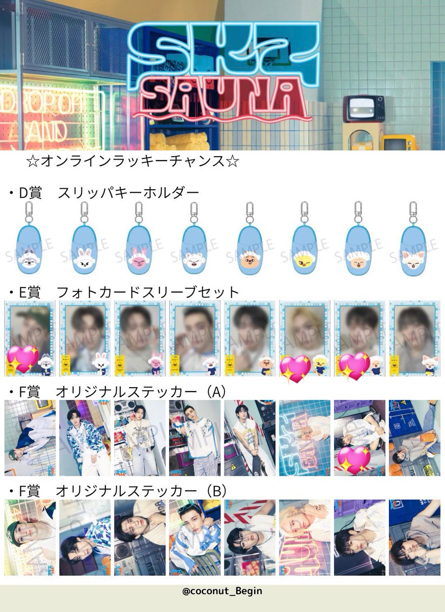 Koh Na Mi tweet media