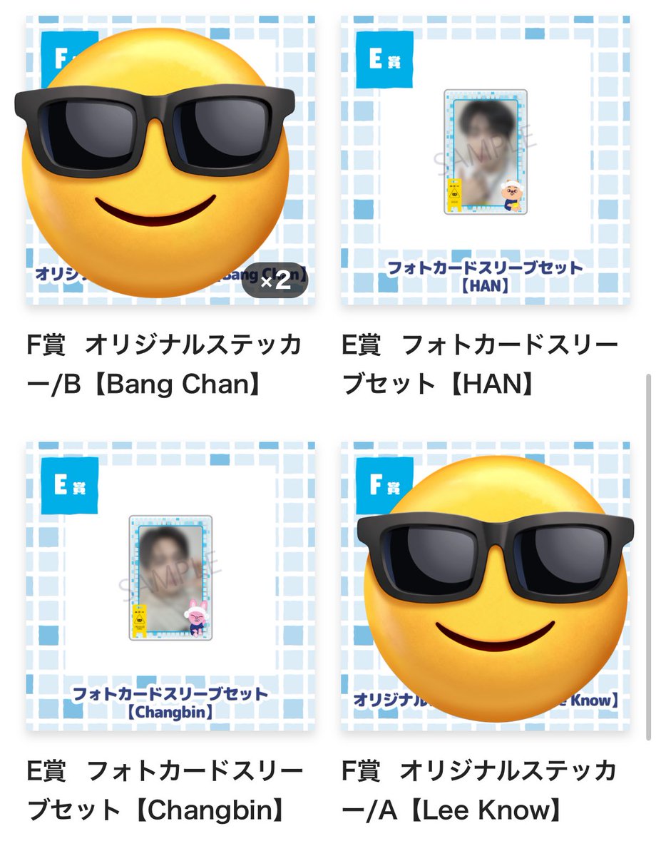 Koh Na Mi tweet media