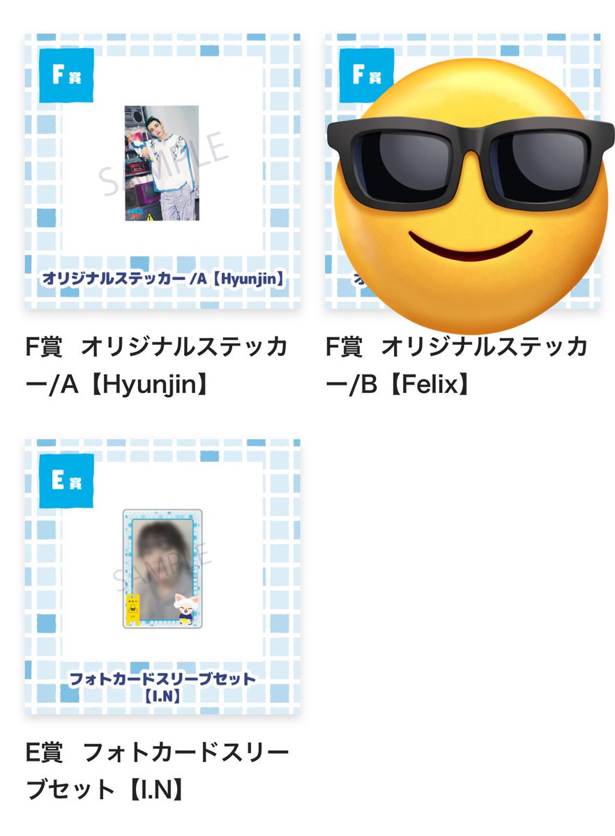 Koh Na Mi tweet media