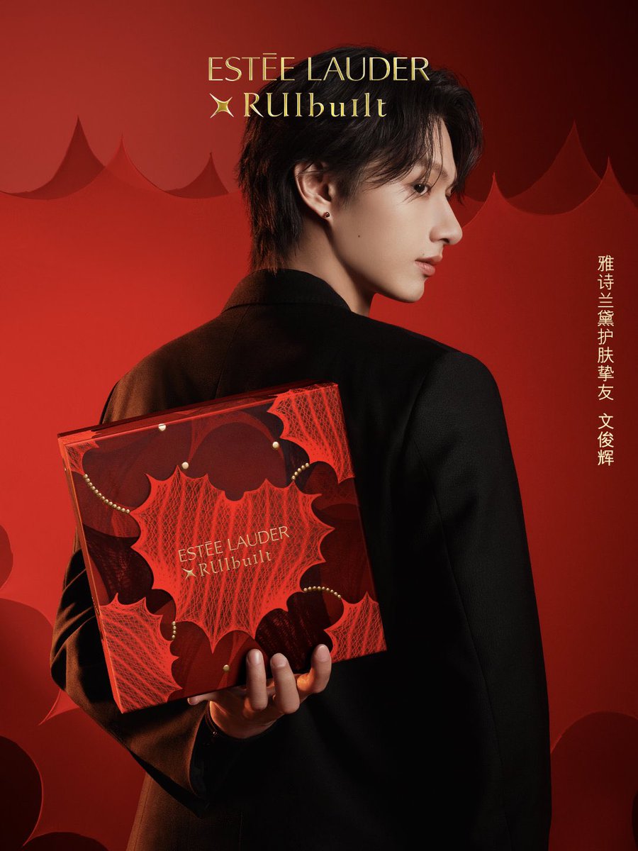Estée Lauder official weibo update with #JUN 

JUN x Estée Lauder Qixi (Chinese Valentine’s Day) gift box ❤️
