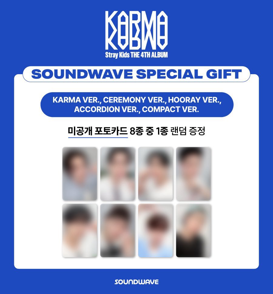 Stray Kids KARMA☯ 店舗特典 ビジュ公開✧ ↓続き 10 soundwave 11