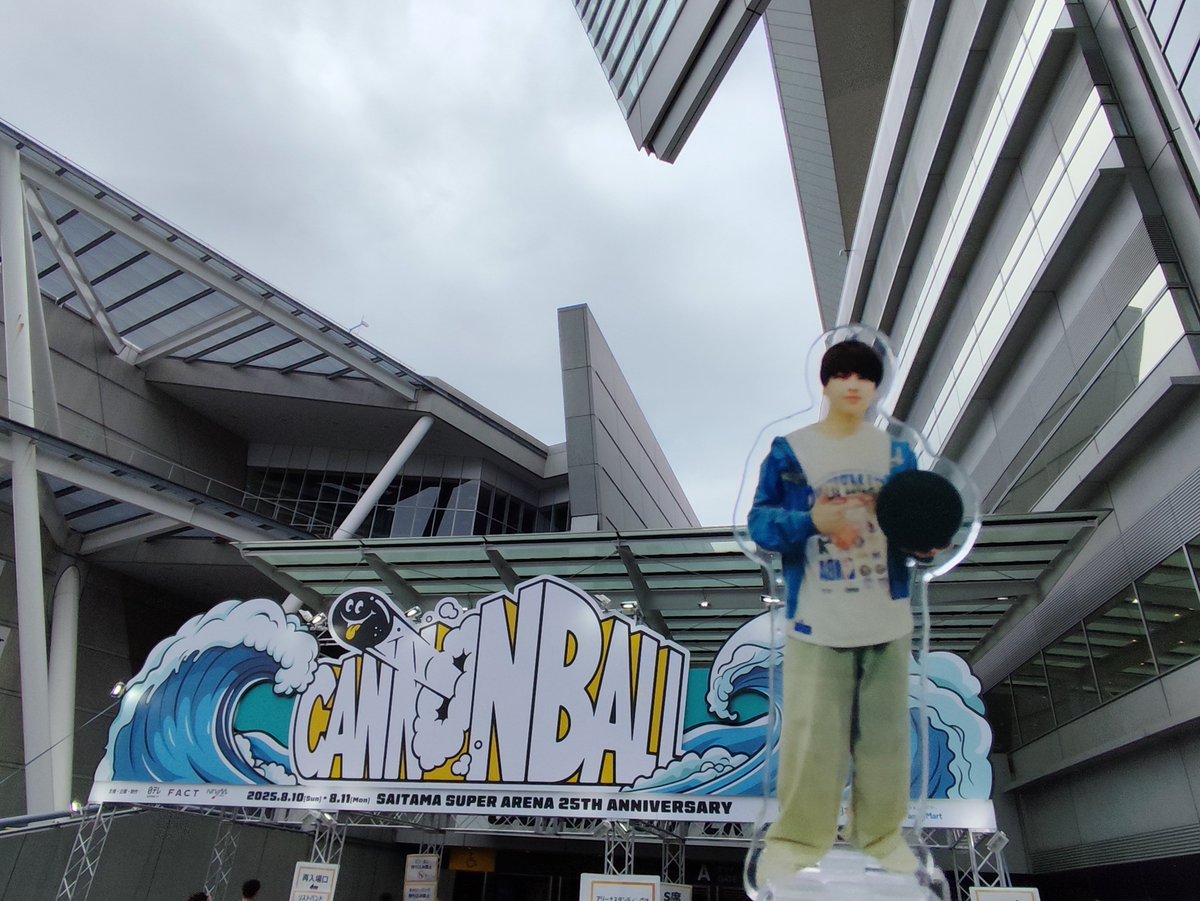 gurahamu30's tweet image. 昨日はさいたまスーパーアリーナにお邪魔しておりました🎶
色んなアーティストの方が出ていたので出入りも自由だし座ってる人もいれば立ってノリノリの方もいたりで🤗
びふぁちゃんの曲を生で1曲以上見れたのは初で楽しかった✨✨