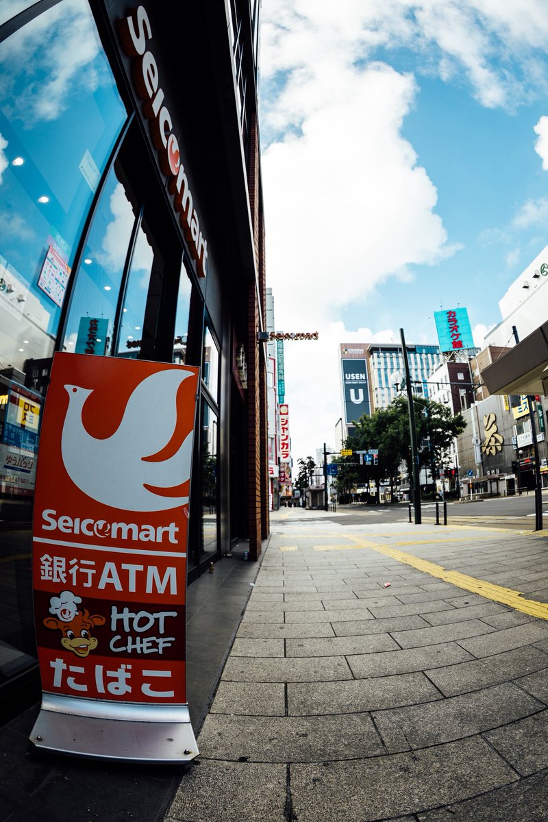 moreru_photo's tweet photo. おはようございます
何か作品載せないとと思って、憧れの魚眼レンズを買ってウハウハな写真を見てほしいです👍
魚眼ポートレート興味ある方、一緒に遊びたい!
#24FES のデータやりたいのに未だに全身筋肉痛と戦ってます…すみません…
明日の夜とか時間あるので作業できそうです🥹筋力と体力が来い() https://t.co/nMobSHlVpZ