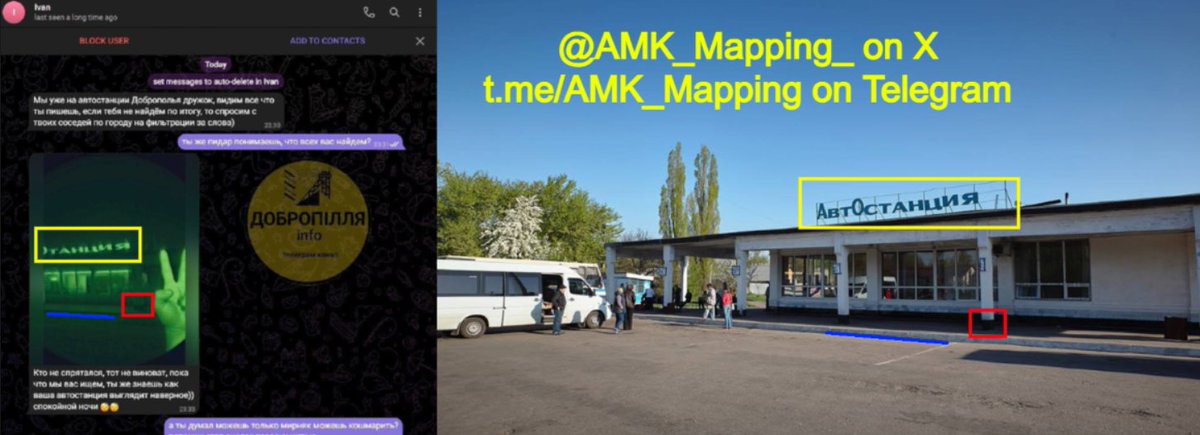 Photo from a Telegram chat reportedly showing a Russian DRG in front of the Dobropillya Bus Station. He apparently sent this to a local resident last night at 11:33pm. 

(This kind of thing can easily be faked).

Coordinates: 48.456936, 37.087578