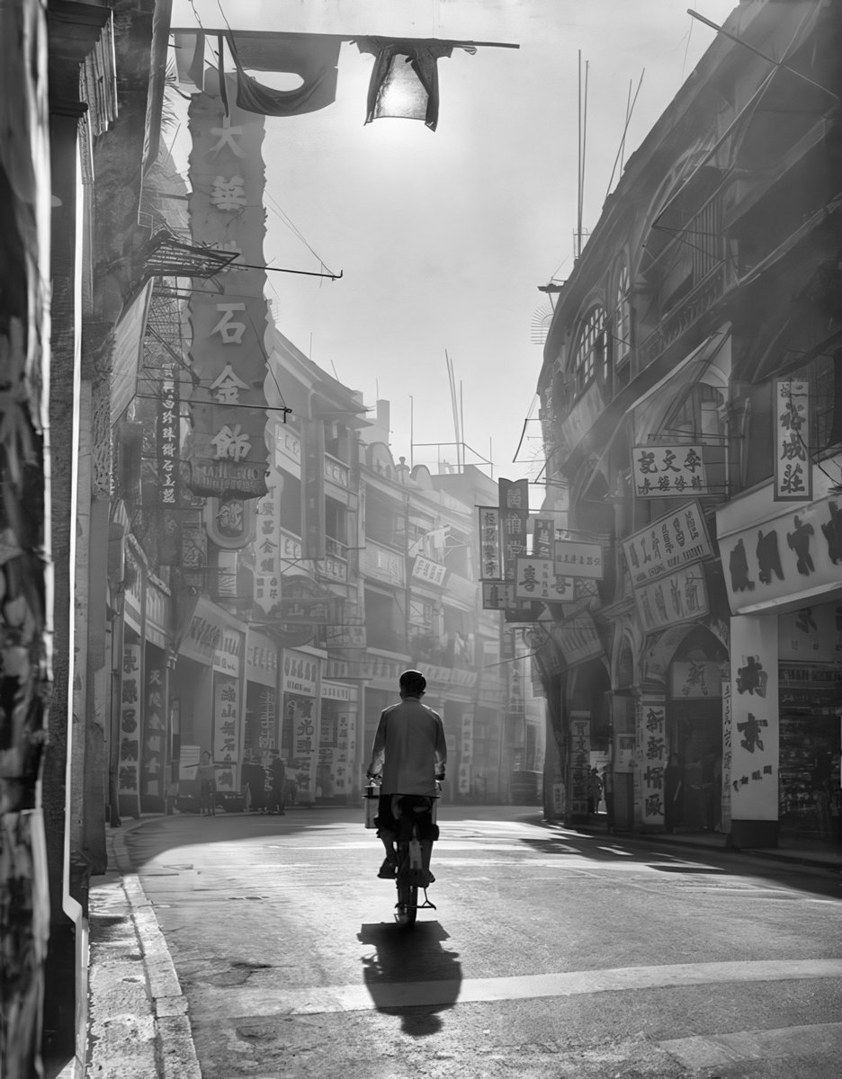 © Fan Ho