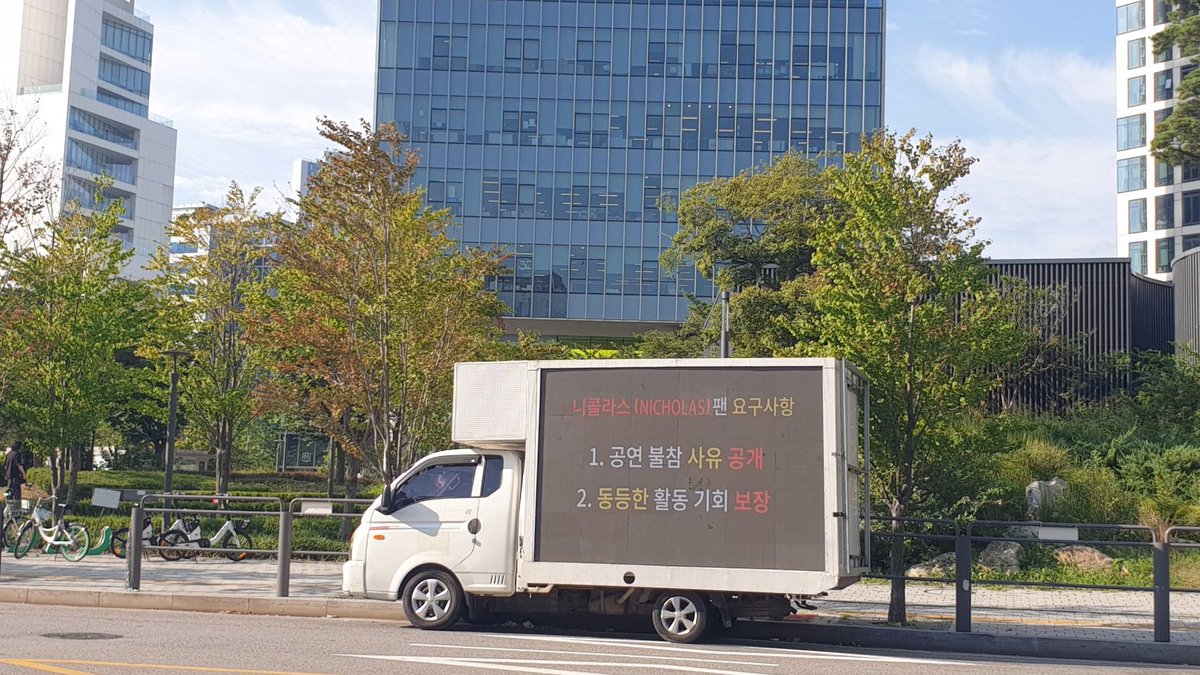Take fans' reasonable demands seriously!!!
#Nicholas 
#SM_TreatNicholasBetter
#Where_is_Nicholas 
#SMTR25 
#니콜라스<a href="/SMTR25_official/">SMTR25</a>