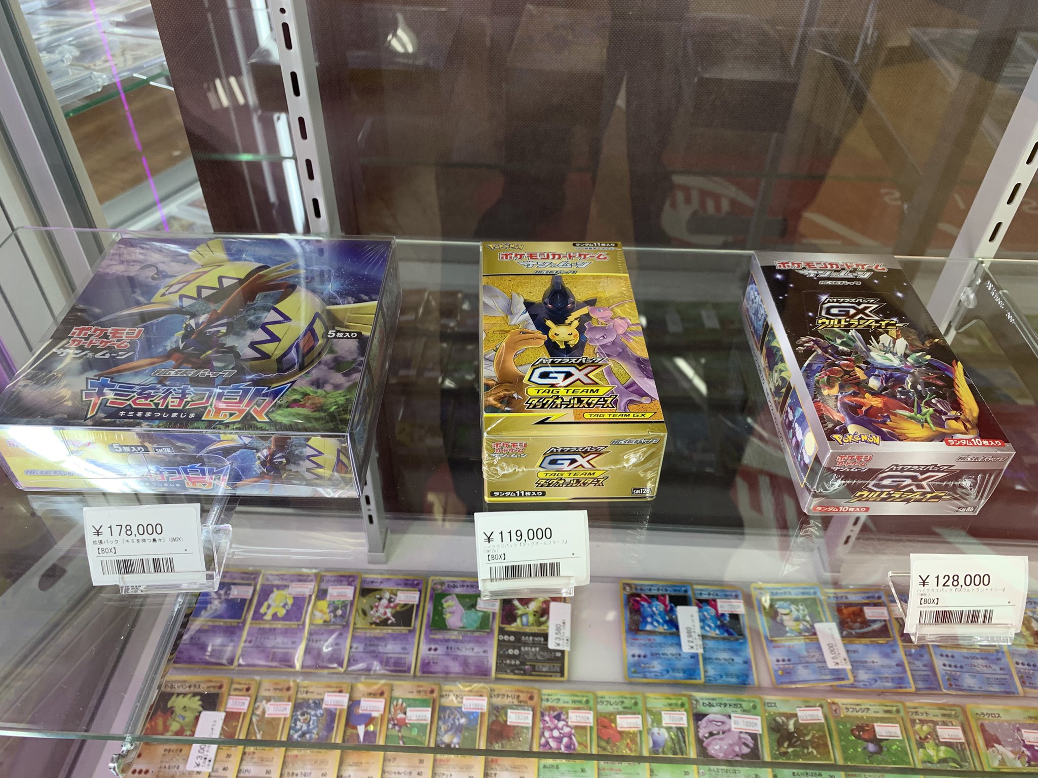 シンソク秋葉原2号店@ポケカ ワンピ カードショップ 買取 PSA