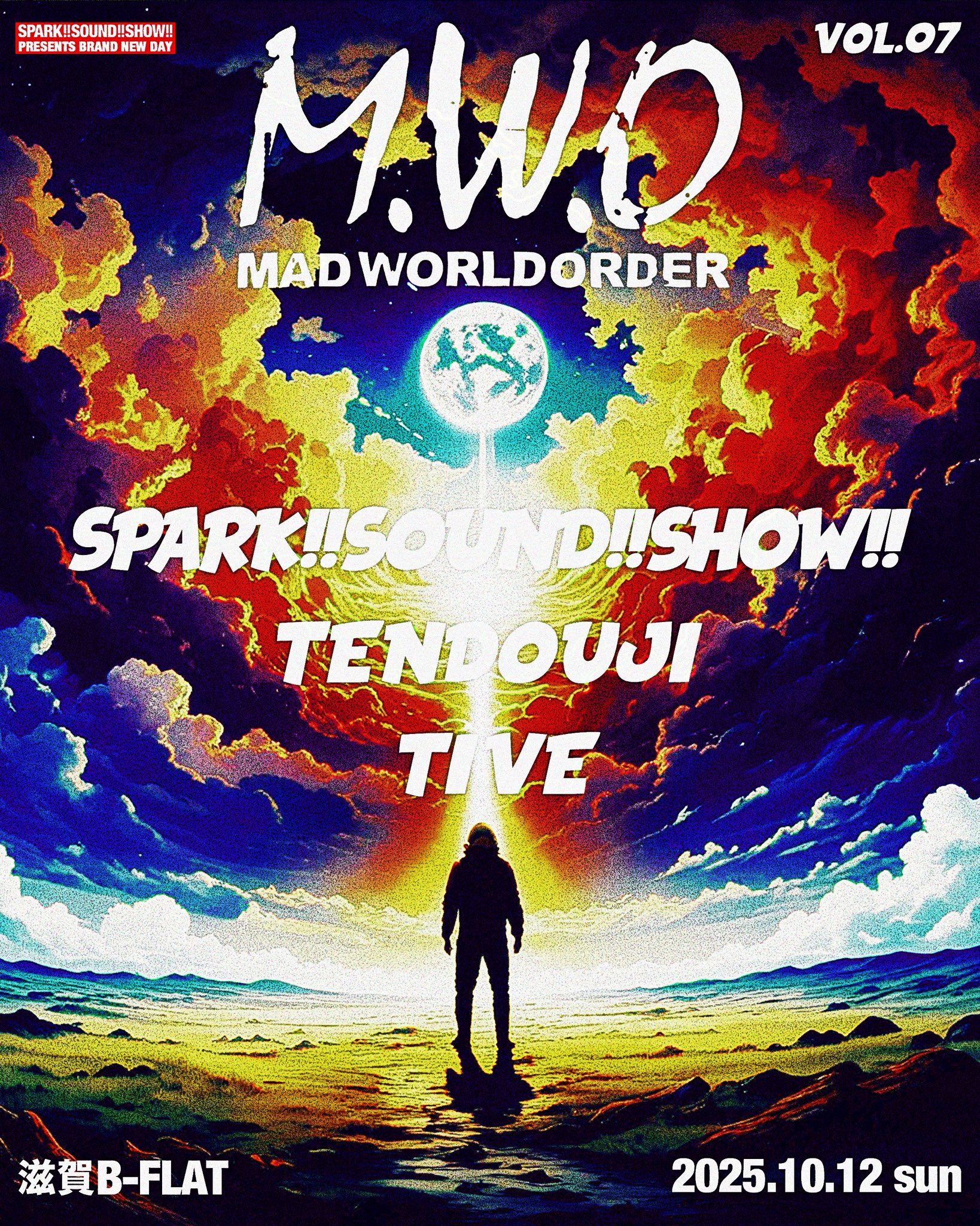 「サイン入り」SPARK!! SOUND!! SHOW!! \"NEW!!\" SPARK!!SOUND!!SHOW!! / NEW!! / CD + BOOK / ￥1,080