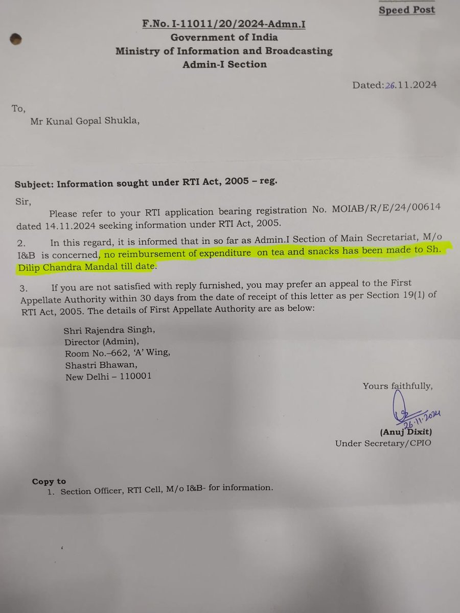 अपने पूरे कैरियर में आरटीआई लगा कर इन बीस वर्षों में सैकड़ों को नंगा किया हूँ,पर नंगा करने का जो रोमांच और मज़ा दिलीप मंडल के लिए आया वैसा किसी के लिए भी नहीं आया।

दिलीप मंडल को मीडिया सलाहकार के लिए सरकार से ढाई लाख रू महीने की सैलरी मिलती है,”उसे चाय नाश्ते का खर्च नहीं दिया