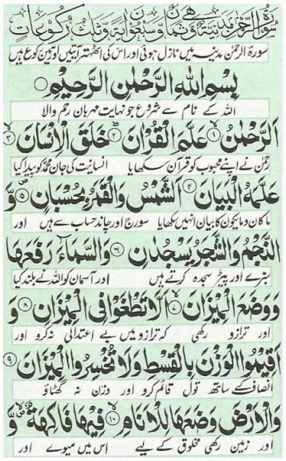 Wajahat Asif (@wa_pk01) on Twitter photo 🌿🥀السلام علیکم ورحمتہ اللہ وبرکاتہ🥀🌿
🌼صبح بخیر زندگی 🌼
🍃🌷ایک خوبصورت دن کی ابتدا اس دعا کے ساتھ
آپ سلامت رہیں اور رب العزت آپ کو دائمی خوشیاں عطا کرے اللہ پاک ہمیشہ آپ کا نگہبان اور مدد گار ہو
 آمیـــن یا رب العالمین۔🌷🍃
#خاتم_النبیین_محمدﷺّ 🌿🥀السلام علیکم ورحمتہ اللہ وبرکاتہ🥀🌿
🌼صبح بخیر زندگی 🌼
🍃🌷ایک خوبصورت دن کی ابتدا اس دعا کے ساتھ
آپ سلامت رہیں اور رب العزت آپ کو دائمی خوشیاں عطا کرے اللہ پاک ہمیشہ آپ کا نگہبان اور مدد گار ہو
 آمیـــن یا رب العالمین۔🌷🍃
#خاتم_النبیین_محمدﷺّ