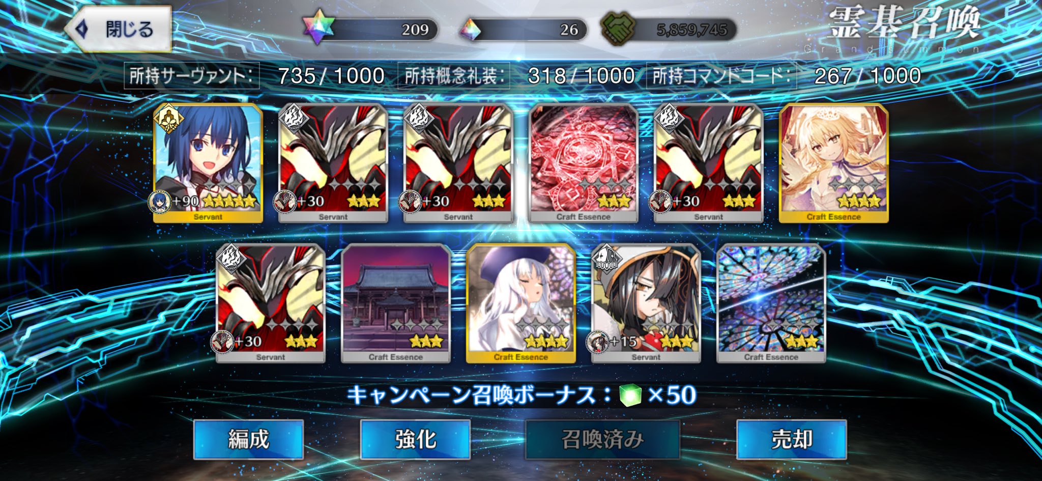 なぎまる(凪) on X: 