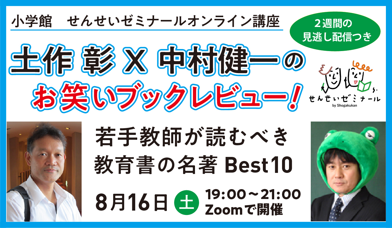 ヤッシー (@84yame1000) / X