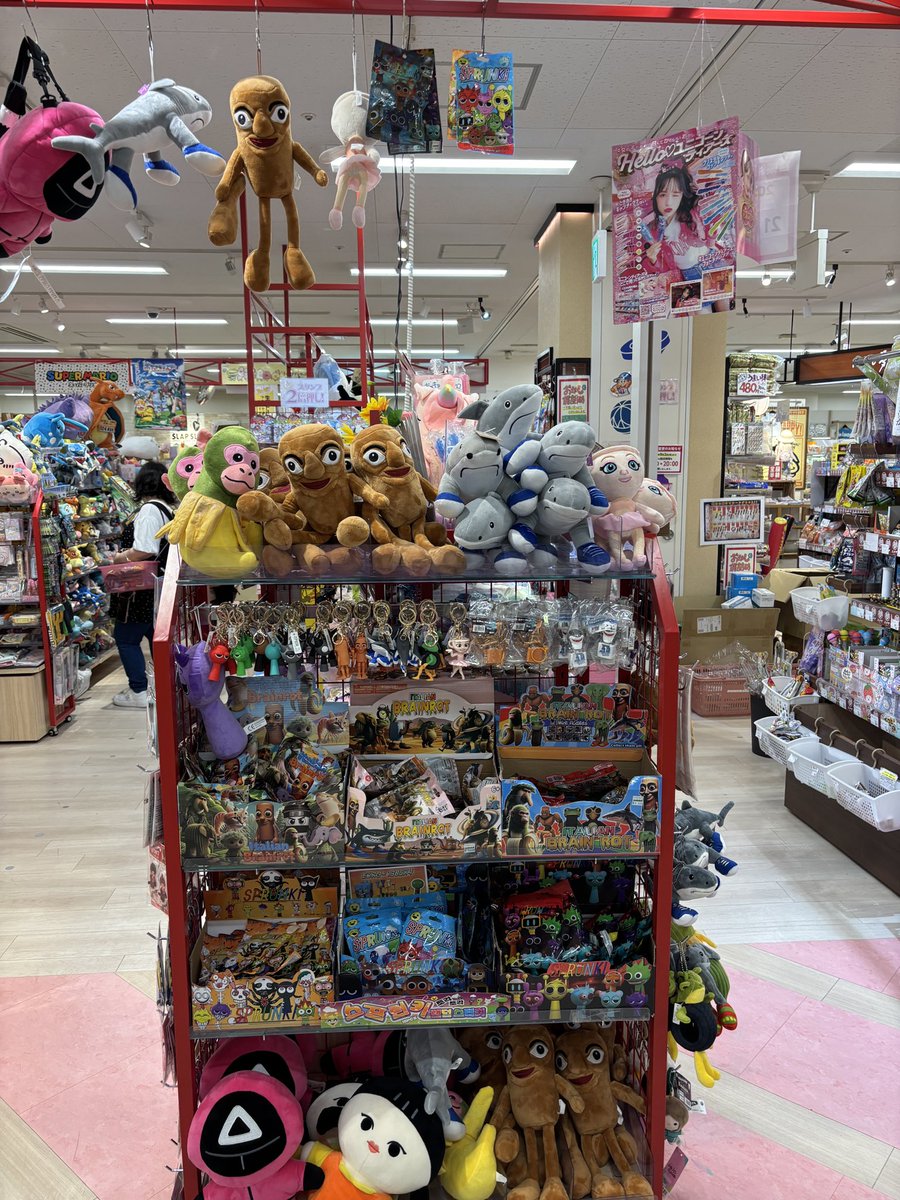 インバウンド #お子様 いま大人気のこちら💁‍♀️ #小樽 #otaru #札幌