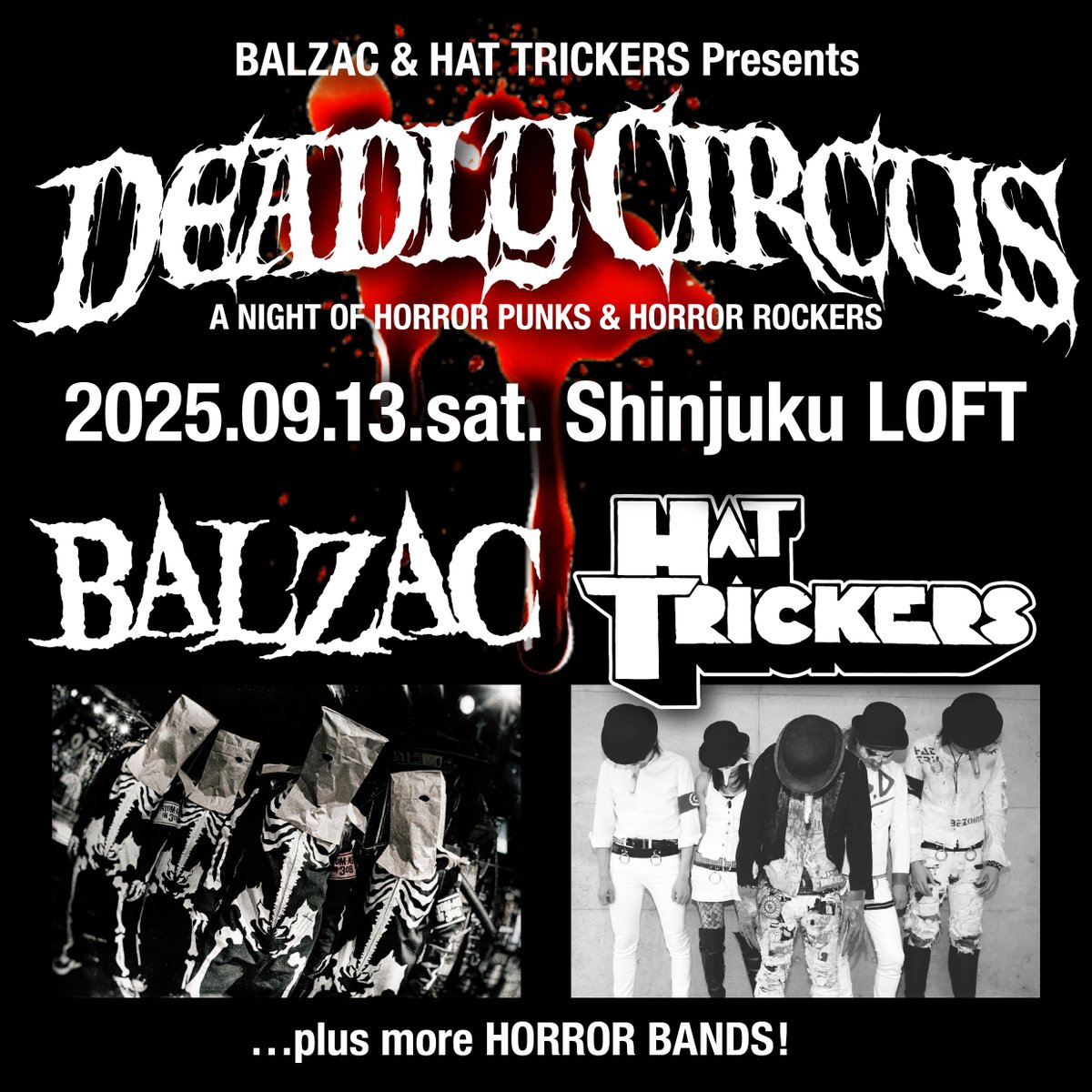 SHOCKER (@SHOCKER_JP) / X