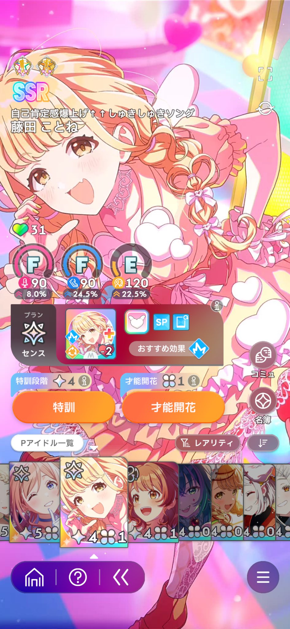 かよくらふとさん他おまとめ かよくらふと kayo's craft shop | 嬉しくてノートのことばかり