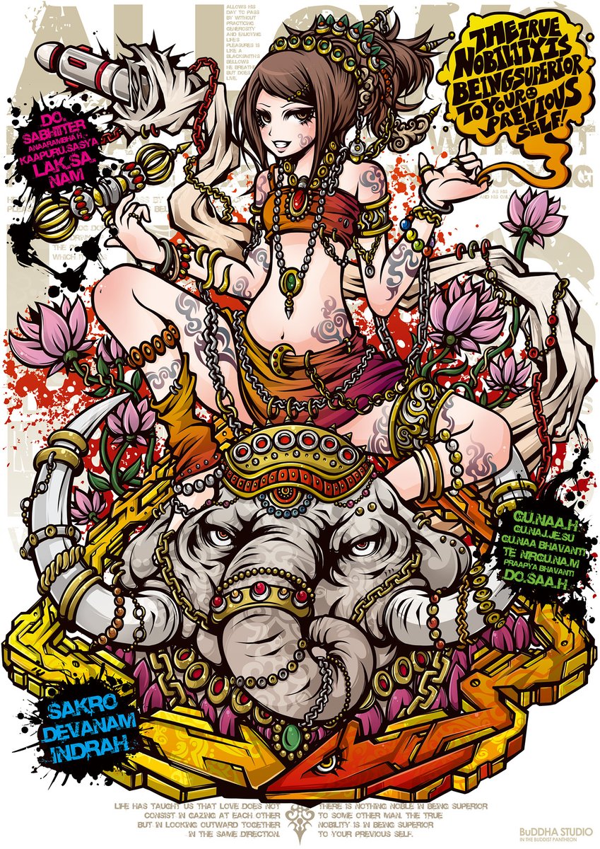 「帝釈天 -śakro devānām indraḥ-」|Project.C.K.のイラスト