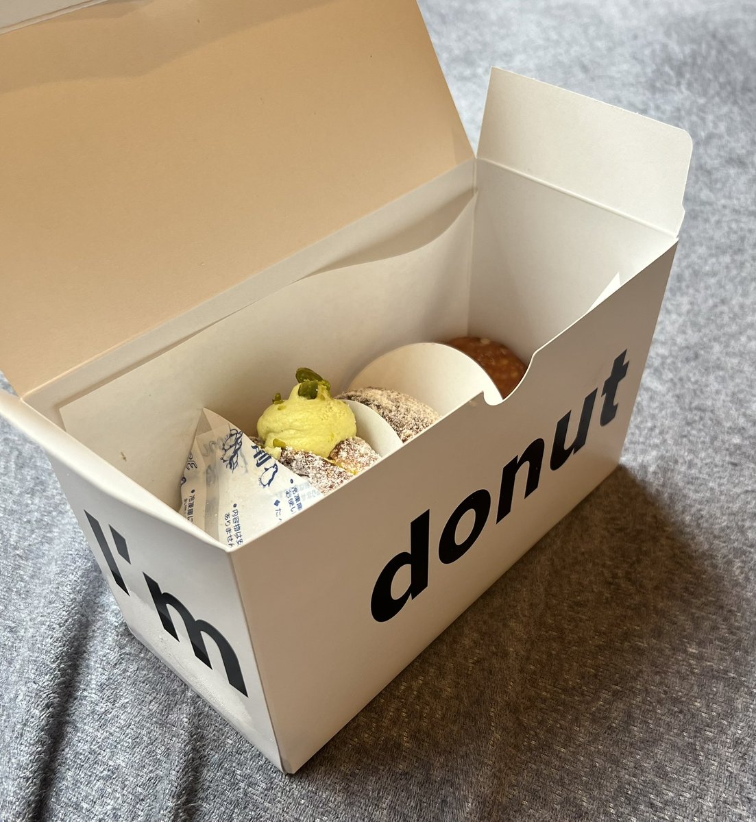 ワタシはドーナツです