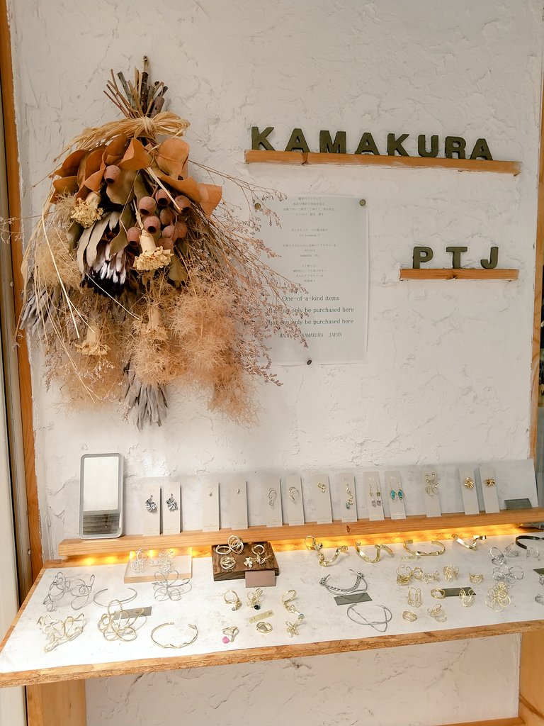 たまきち◆ラベンダーアメシスト×MOPトリプレットピアス✧あこやケシ たまきち◇ラベンダーアメシスト×MOPトリプレットピアス✧あこや