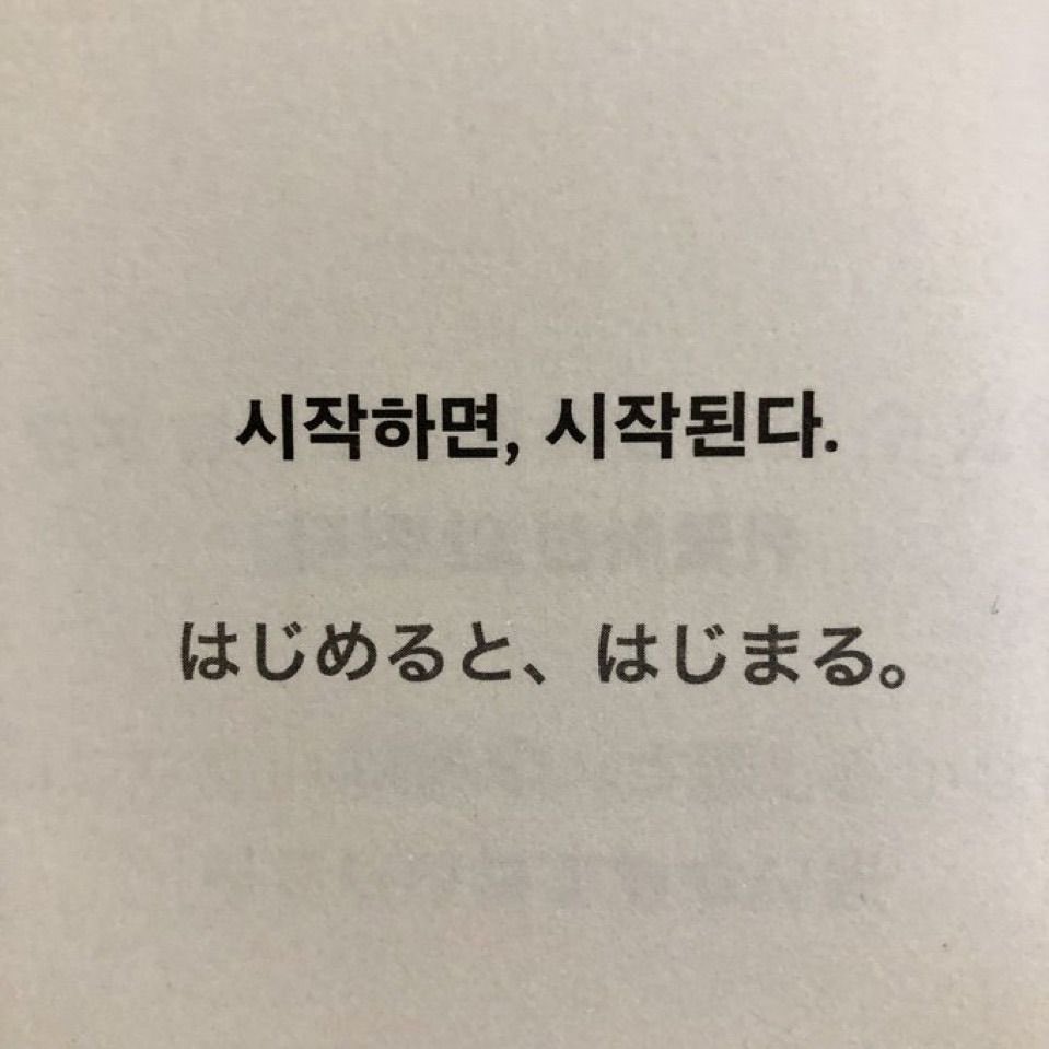 내 취향 사진들 (@myfavzzal) on Twitter photo 