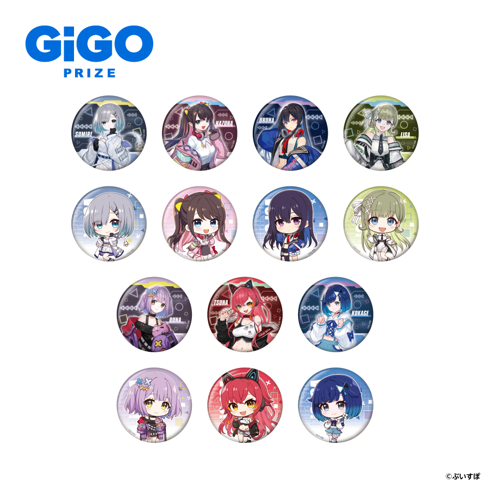 すぺしゃりて 缶バッジ～GiGO限定～全種セット すぺしゃりて 缶バッジ～GiGO限定～ | オンラインクレーンゲーム