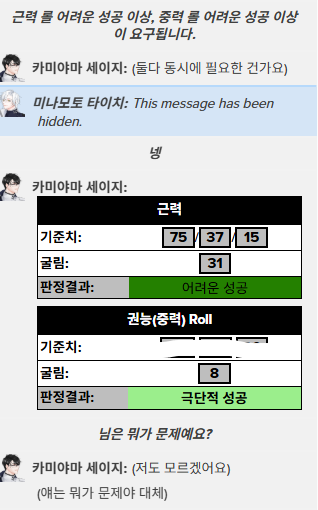 티알하는날애 tweet media