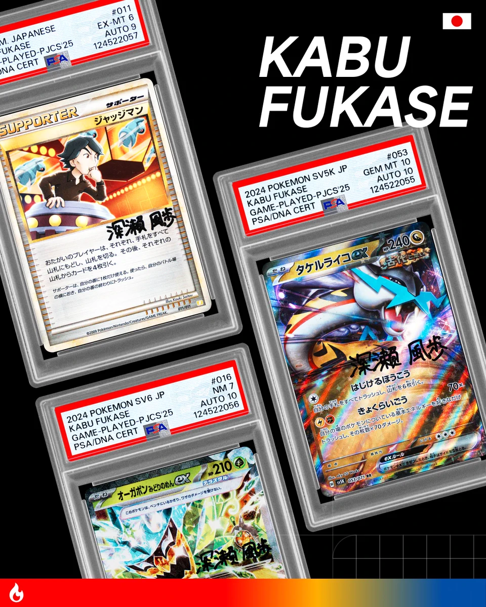 PSA Japan on X: 