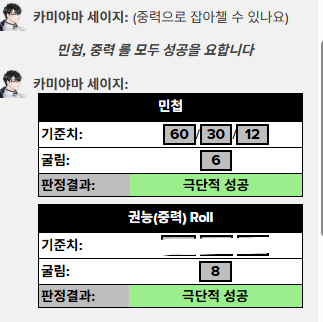 티알하는날애 tweet media
