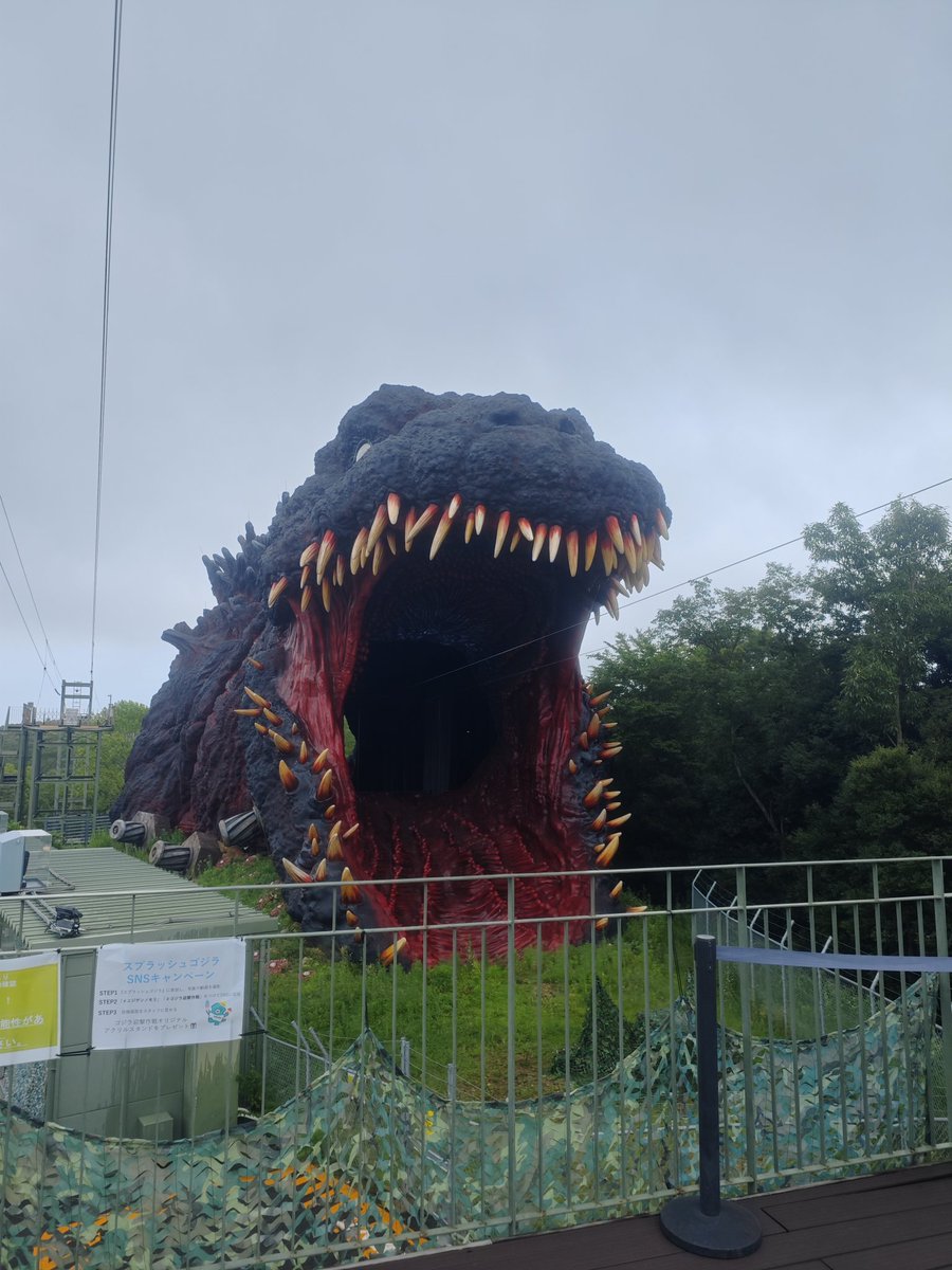 crazy_numbers1's tweet photo. #ニジゲンノモリ https://t.co/CfPUz357IH