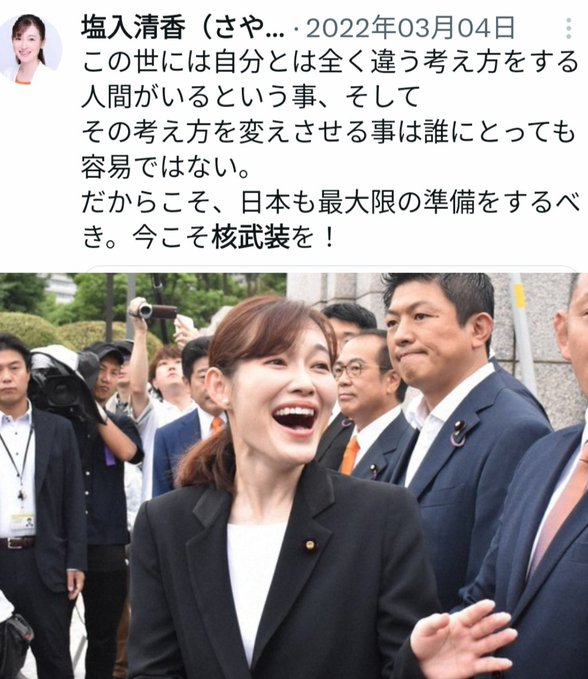 早川タダノリ tweet media