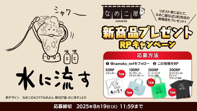 GyHl2oBaEAInf5h?format=jpg&