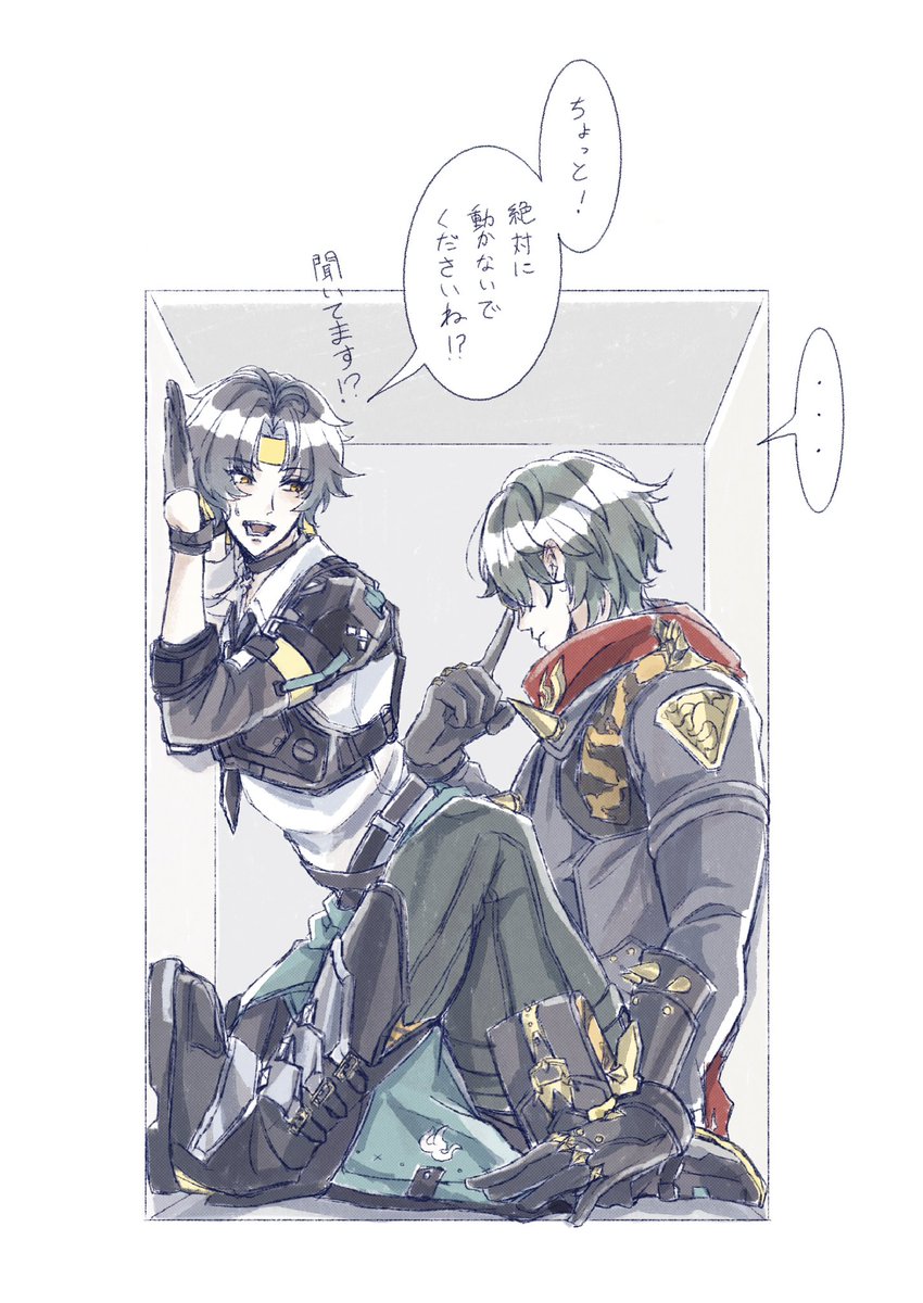 にぎり tweet media