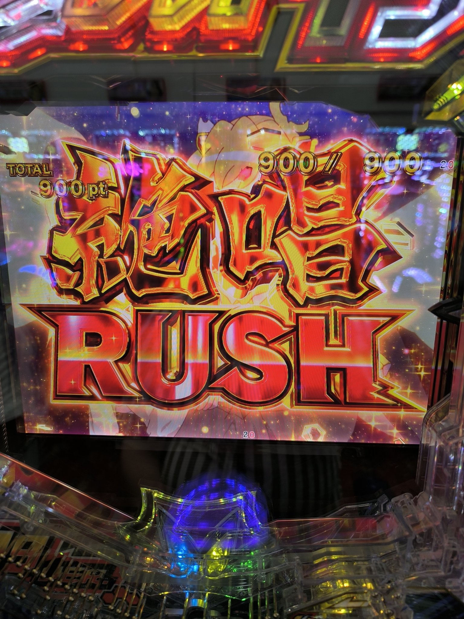 【闇を打ち砕き富を呼ぶ❗️】【龍神護符✨】 闇を打ち砕き富を呼ぶ❗️】【龍神護符✨】 闇を打ち砕き富を呼ぶ