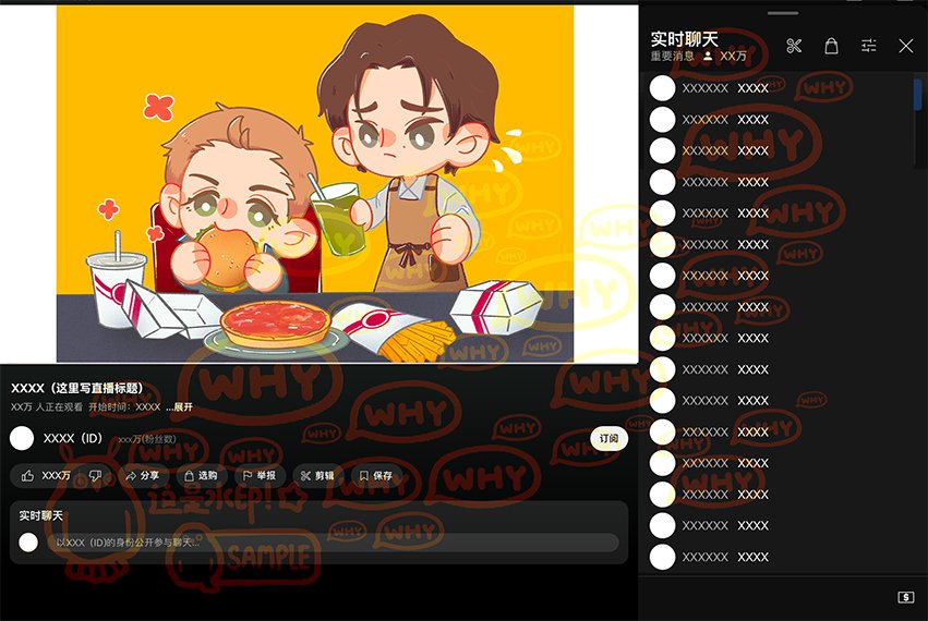 tlogical6's tweet photo. 一些稿 https://t.co/vX9hXcsjmU