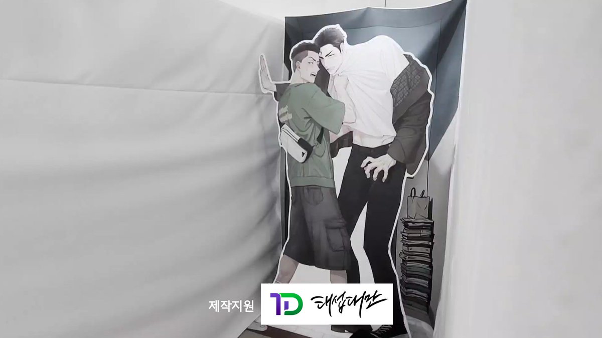 농구공 714 tweet media
