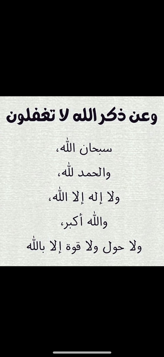 عبدالله الرحيمي 🇸🇦 tweet media