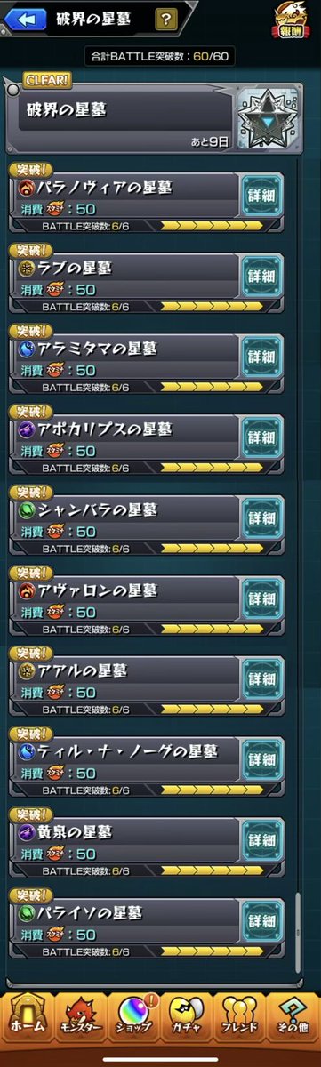ざっきー tweet media