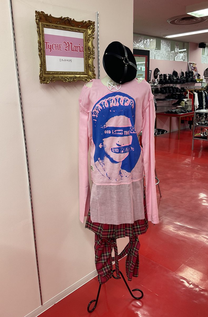 Tyche❣️さま専用です DankeSchon/ダンケシェーン/TIEDYE NOSLEEVES NUMBERRING | L.H.P